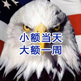 宁武要账公司
